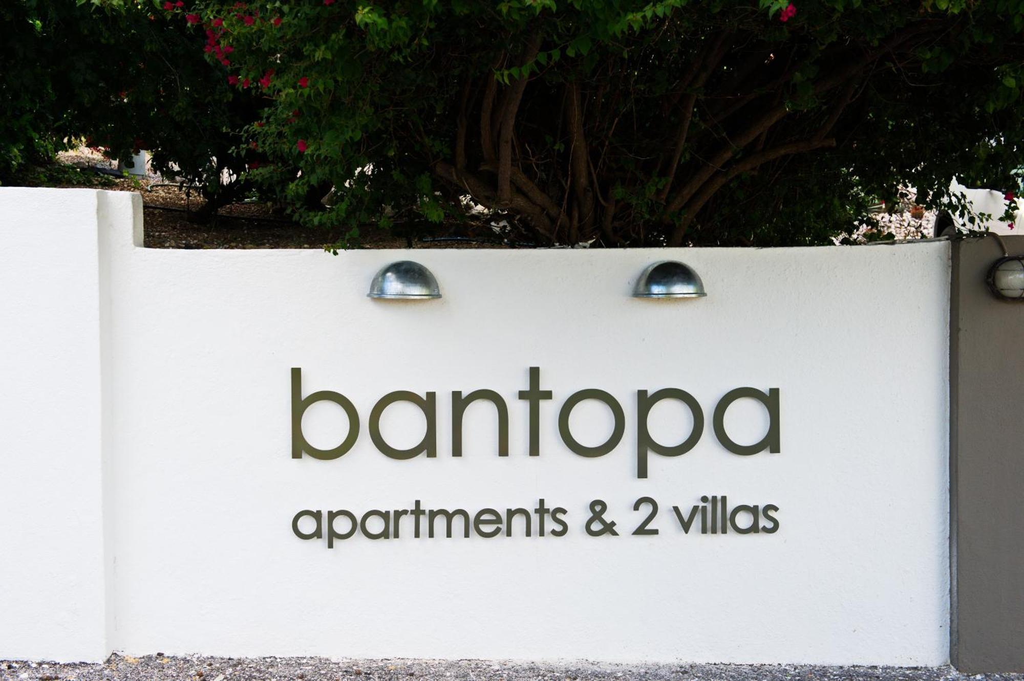 Bantopa Apartments Willemstad Buitenkant foto